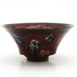 China Porcelain Bowl