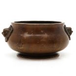 Chinese Bronze Censer