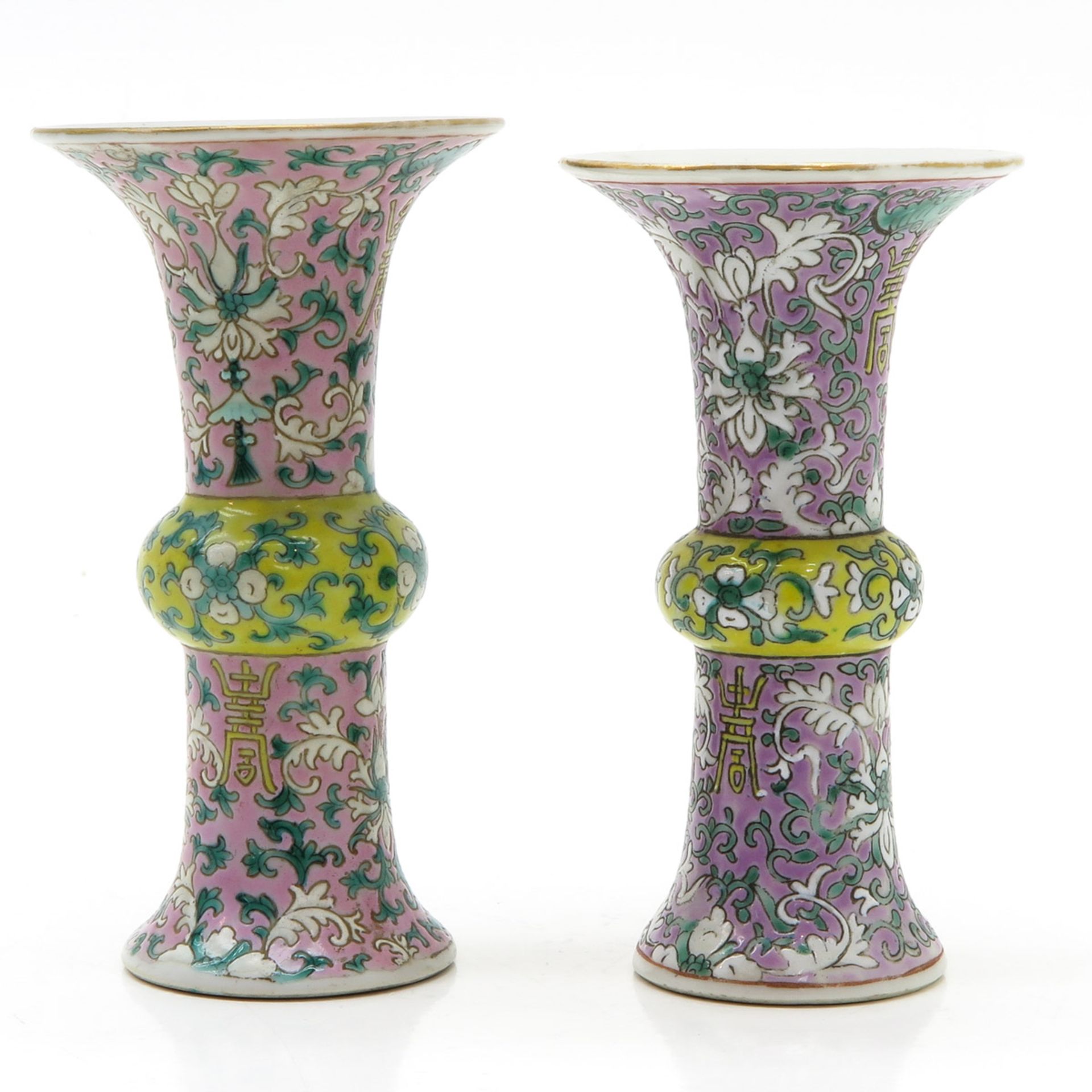 Pair of China Porcelain Altar Vases - Bild 3 aus 6