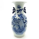 China Porcelain Vase