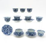Lot of 10 Cups and 5 Saucers