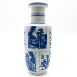 China Porcelain Vase