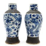 Pair of China Porcelain Nanking Vases