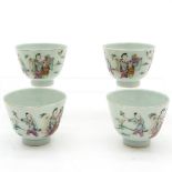 Lot of 4 19th Century China Porcelain Bowls