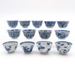 Lot of 13 China Porcelain Bowls