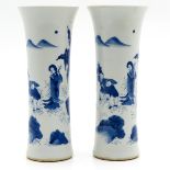 Pair of China Porcelain Vases