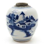 China Porcelain Ginger Jar