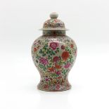 China Porcelain Crackleware Decor Lidded Pot