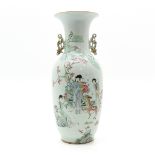 China Porcelain Vase