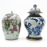 Ginger Jar and Nanking Vase