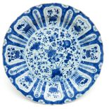 China Porcelain Plate