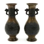 Lot of 2 Chinese Bronze Vases