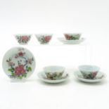 Lot of 5 China Porcelain Cups and 4 Saucers