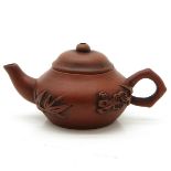 Yixing Teapot