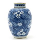 18th Century China Porcelain Ginger Jar