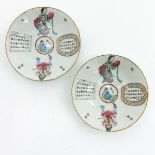 Lot of 2 19th Century Wu Shuang Pu Decor Plates