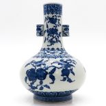China Porcelain Hu Shape Vase