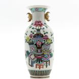 China Porcelain Vase