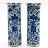 Lot of 2 China Porcelain Vases