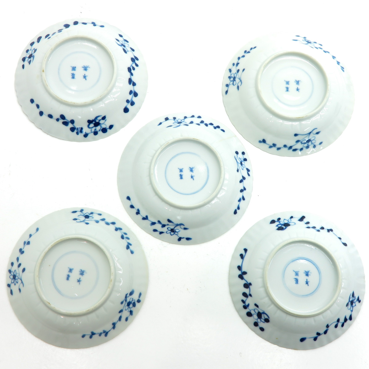 Lot of 10 Cups and 5 Saucers - Image 6 of 8