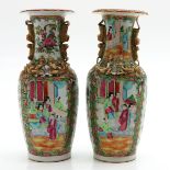 Lot of 2 Cantonese Vases