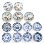 Lot of 13 China Porcelain Saucers