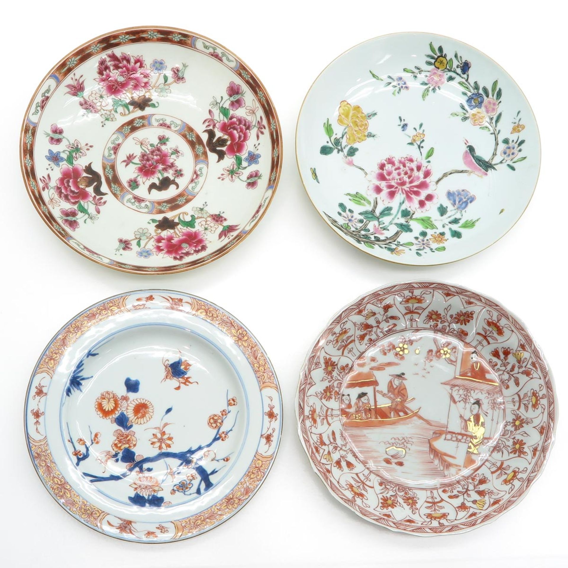 Lot of 4 China Porcelain Polychrome Decor Plates