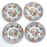 Lot of 4 Famille Rose Decor Plates