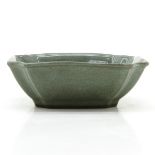 China Porcelain Crackleware Decor Bowl