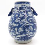 China Porcelain Vase Depicting the 5 Clawed Dragon
