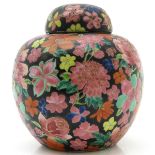 China Porcelain Mille Fleur Decor Ginger Jar