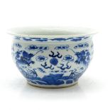 China Porcelain Cachet Pot