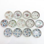 Lot of 13 18th Century China Porcelain Small Plates