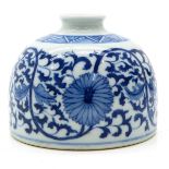 China Porcelain Brush Washer