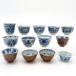 Lot of 13 China Porcelain Cups