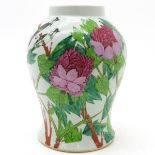 China Porcelain Vase Depicting Birds and Florals