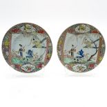 Lot of 2 China Porcelain Famille Rose Decor Plates