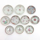 Lot of 10 China Porcelain Plates