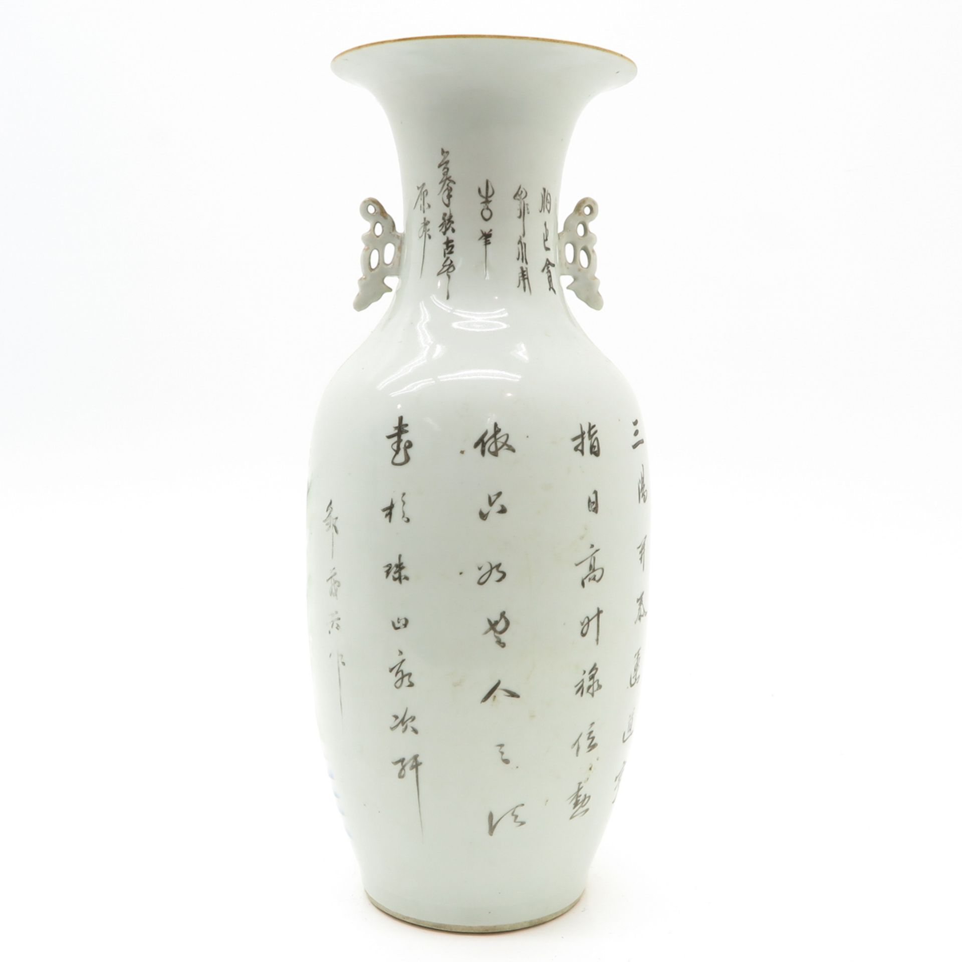 China Porcelain Vase - Bild 3 aus 6