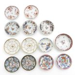 Lot of 13 China Porcelain Saucers