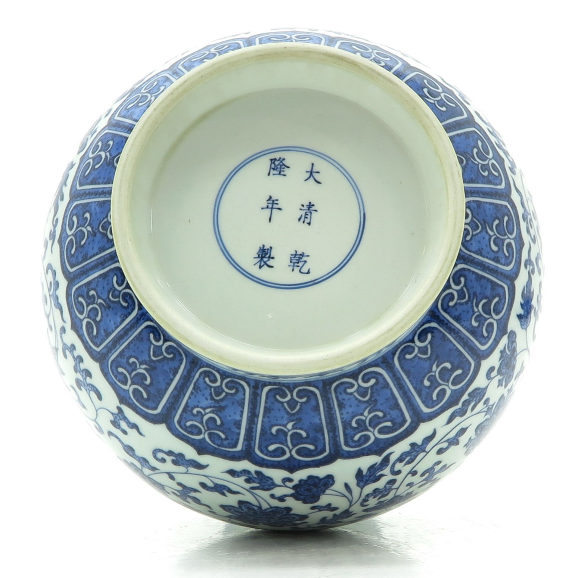 China Porcelain Vase - Bild 6 aus 6