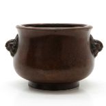 Chinese Bronze Censer