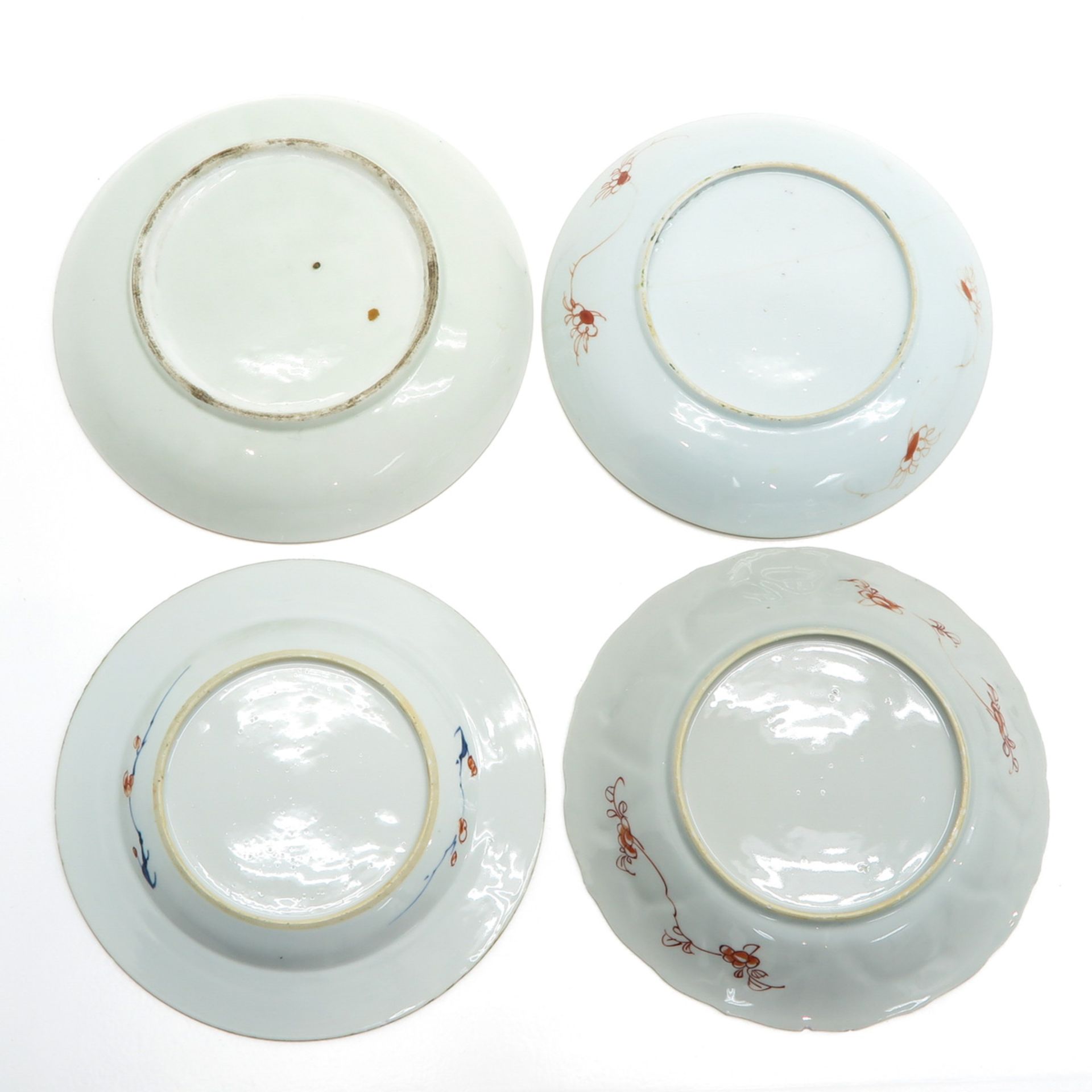 Lot of 4 China Porcelain Polychrome Decor Plates - Bild 2 aus 2