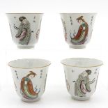 4 20th Century China Porcelain Wu Shuang Pu Decor Bowls