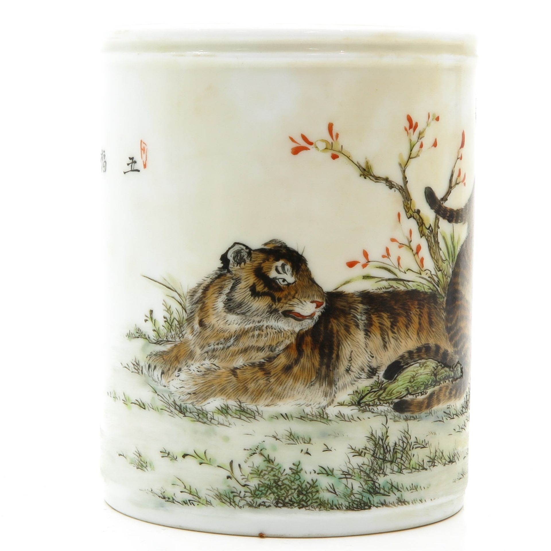 China Porcelain Brush Pot - Bild 4 aus 6