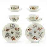 Lot of 4 China Porcelain Yongzheng Cups and 5 Saucers