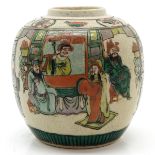 China Porcelain Crackleware Decor Ginger Jar