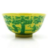 China Porcelain Bowl Marked Yongzheng