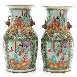 Lot of 2 Cantonese Vases