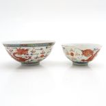 Lot of 2 China Porcelain Bowls